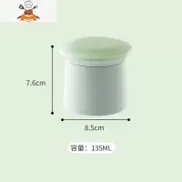 冻冰块模具冰球威士忌圆形硅胶冰格家用自做冰块制冰器冰盒 敬平 浅绿