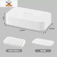 冰块冷冻模具冰格制冰储存盒器硅胶冰球冰糕磨具商用速冻器家用 敬平 椰肉白 双层共56格[加厚pp材质]