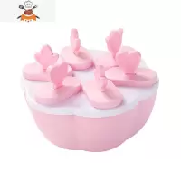 做冰淇淋雪糕模具网红自制作冰棒模具DIY冰糕家用儿童冰格冰棍盒 敬平 6只装二代圆形粉色雪糕模