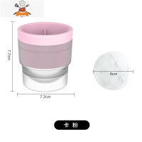 威士忌冰球模具圆形硅胶冰格制冰盒大号家用自制冰块速冻器 敬平 卡粉