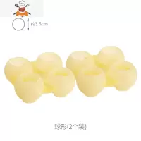 FaSoa四格制冰球硅胶冰球模具冰格威士忌鸡尾酒冰球冰块模具家用 敬平 球形(黄色)*2