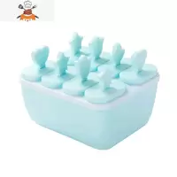 做冰淇淋雪糕模具网红自制作冰棒模具DIY冰糕家用儿童冰格冰棍盒 敬平 8只装二代方形蓝色雪糕模