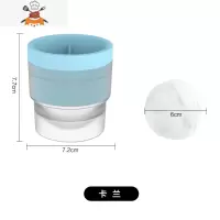 威士忌冰球模具圆形硅胶冰格制冰盒大号家用自制冰块速冻器 敬平 卡兰