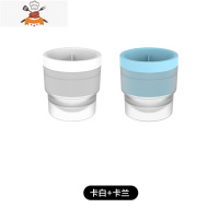 威士忌冰球模具圆形硅胶冰格制冰盒大号家用自制冰块速冻器 敬平 卡白+卡兰