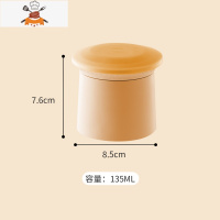 冻冰块模具冰球威士忌圆形硅胶冰格家用自做冰块制冰器冰盒 敬平 亮黄