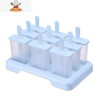 雪糕模具速冻自制冰棍器家用冰块冻冰棒冰糕制冰格做冰淇淋模型 敬平 9格蓝色