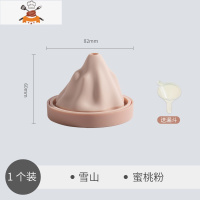 硅胶冰格制冰盒威士忌冰球制作器可爱造型冰箱用冰块模具器 敬平 雪山-1个装[蜜桃粉]