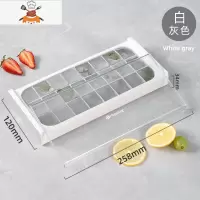 硅胶冰格家用食品级冰箱冷冻自制冰糕冰块模具速冻储冰盒制冰器 敬平 硅胶单层24格冰格-北欧灰(带盖不串味)