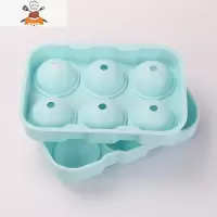 创意冰格威仕忌冰球模具钻石硅胶制冰盒球形冰冰块圆带盖菱形大号 敬平 6格A76硅胶冰格蓝色(5.0CM直径)