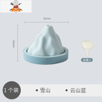 硅胶冰格制冰盒威士忌冰球制作器可爱造型冰箱用冰块模具器 敬平 雪山-1个装[云山蓝]
