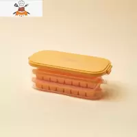 冰块模具硅胶冰格制冰模具冰盒冰球储存箱器大容量家用果冻模具 敬平 橙色两层64格冰格+收纳盒[软性硅胶易脱模]