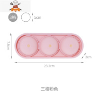 硅胶冰球模具威士忌冰球制作器冻冰块模具带盖大圆球形冰格制冰器 敬平 3格(粉色)[送小漏斗]