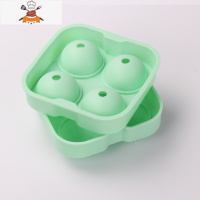 创意冰格威仕忌冰球模具钻石硅胶制冰盒球形冰冰块圆带盖菱形大号 敬平 4格A75硅胶冰格绿色(5.0CM直径)