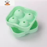 创意冰格威仕忌冰球模具钻石硅胶制冰盒球形冰冰块圆带盖菱形大号 敬平 4格A75硅胶冰格绿色(5.0CM直径)