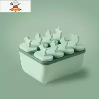 雪糕模具冰格家用冰箱制冰盒大冰块盒储冰盒商用制冰器冷冻冰块 敬平 绿色