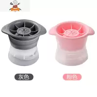 大冰球制冰器模具威士忌冻圆形冰块球形冰格冰模器家用储存硅胶 敬平 [2个装]灰色+粉色(6cm大冰球/轻松脱模)