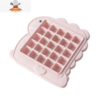 制冰块模具儿童冻冰块器家用食品级硅胶冰箱冰格宝宝DIY制冰盒 敬平 粉色小恐龙25格(无盖)