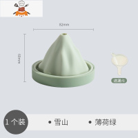 硅胶冰格制冰盒威士忌冰球制作器可爱造型冰箱用冰块模具器 敬平 雪山-1个装[薄荷绿]