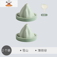 硅胶冰格制冰盒威士忌冰球制作器可爱造型冰箱用冰块模具器 敬平 雪山-2个装[薄荷绿]