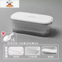 家用冰箱自制小冰格模具硅胶食品级冻冰块储存盒制冰器威士忌 敬平 白色套餐B[2层冰格+PET透明存储盒]
