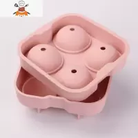 创意冰格威仕忌冰球模具钻石硅胶制冰盒球形冰冰块圆带盖菱形大号 敬平 4格A75硅胶冰格粉色(5.0CM直径)