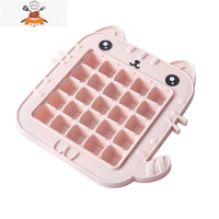 制冰块模具儿童冻冰块器家用食品级硅胶冰箱冰格宝宝DIY制冰盒 敬平 粉色快乐猫25格(无盖)