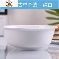 9英寸无盖陶瓷单个大号汤碗泡面碗面条碗碟套装 家用大号汤锅汤盆 敬平 9英寸汤古单个装[纯白]