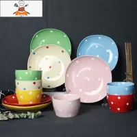 波点碗碟套装家用餐具碗盘组合饭碗菜盘陶瓷瓷器套装6盘6碗6筷子 敬平 18头 波点 混色 18件