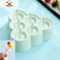 儿童雪糕模具盒冰淇淋模具带盖冰格冰棍迷你家用自制冰块冰模冰棒 敬平 三角形冰棒模具[薄荷绿]