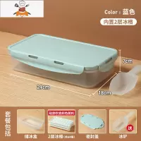 冰格冰箱冻冰块模具家用制冰盒大冰块盒硅胶磨储冰盒商用制冰器 敬平 [全新升级-软底按压]蓝色2层 64格(80%选择)★