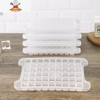 冰箱冰格速冻器自制带盖家用小制冰器商用制冰盒空心冻冰块模具 敬平 实心冰4层独立带盖共216格
