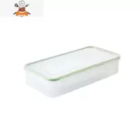 创意自制冻冰块模具带盖冰块盒 家用冰箱做冰粒冰格的盒子制冰盒 敬平 北欧绿72格