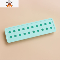 咖啡豆硅胶冰格 创意冰格模具 大冰格制冰盒 冻冰块模- -买四送一 敬平 20圆孔 不带盖绿色