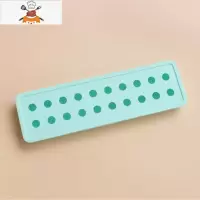 咖啡豆硅胶冰格 创意冰格模具 大冰格制冰盒 冻冰块模- -买四送一 敬平 20圆孔 不带盖绿色