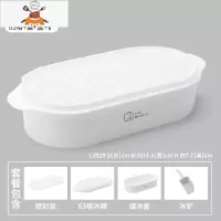 夏季冰箱冻冰块模具家用冰格制冰盒冰块盒大储存冰盒商用制冰器 敬平 白色套装[63格冰格+防尘盖+储冰盒+冰铲]