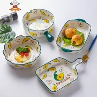 日式餐具陶瓷烤箱焗饭碗筷个性菜盘烤盘子创意碗碟套装家用组合 敬平 牛油果四件套-普盒装(送筷子四双)