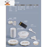 景德镇北欧金边骨瓷碗碟套装 轻奢简约欧式高端餐具套装 碗盘家用 敬平 八菱套装-38件适用配置
