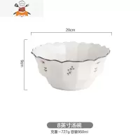 田园风小清新碎花陶瓷餐具套装碗盘碟饭碗菜盘汤面碗组合家用 敬平 8英寸汤碗