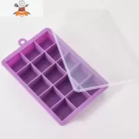 硅胶冰格家用大号制冰盒带盖辅食盒创意自制小格子冰箱冻冰块模具 敬平 15格带盖紫色