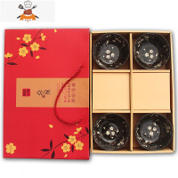 碗单个饭碗筷套装餐具礼品碗套碗套装礼盒装陶瓷碗碟套装碗家用 敬平 4.5英寸小碗4只礼盒装(黑色)