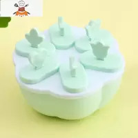 雪糕模具家用做冰棍冰棒diy冰淇淋冻冰块盒冰糕冰格自制冰盒棒冰 敬平 6组圆-绿色