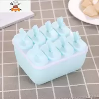 雪糕模具家用自制做冰淇淋冰糕冰棍冰棒的儿童冰格磨具冻冰块套装 敬平 方形 蓝色