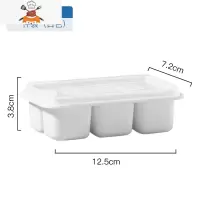 冰块模具家用带盖自制辅食器冰格冰箱速冻冰块盒可爱球型制冰盒 敬平 迷你冰格-单个装白色