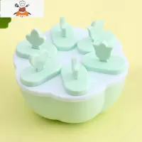 雪糕模具家用自制做冰棒冰棍的diy冰淇淋冻冰块盒冰糕冰格冰盒 敬平 绿色6格