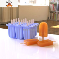 创意12连食品硅胶冰棒模具冰淇淋模具雪糕模具硅胶冰格带盖防串味 敬平 A、蓝色+50根长木棍