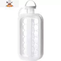 制冰水壶二合一冰球壶冰格模具水壶制冰器制冰盒密封家用自制冰球 敬平 冰球壶