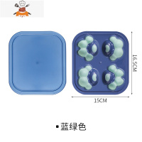 冻冰块模具制冰盒可爱卡通创意硅胶磨具猫爪雪糕器带盖辅食冰格 敬平 蓝绿色