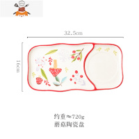 创意日式手绘蘑菇陶瓷碗盘套装带家用手柄早餐牛奶杯燕麦碗早餐盘 敬平 蘑菇陶瓷盘