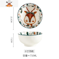 可爱少女心碗碟餐具套装创意个性家用碗陶瓷单个吃饭碗菜盘子小鹿 敬平 森林小鹿-6英寸面碗