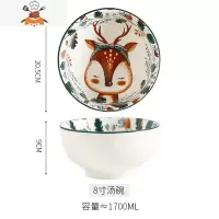 可爱少女心碗碟餐具套装创意个性家用碗陶瓷单个吃饭碗菜盘子小鹿 敬平 森林小鹿-8英寸汤碗